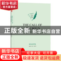 正版 The call of the wild [美]杰克·伦敦 译林出版社 978754478