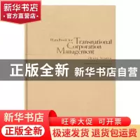 正版 跨国公司管理手册:英文版 张笑宇著 中央编译出版社 978751