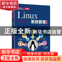 正版 Linux系统管理 宁方明,李长忠,任清华 人民邮电出版社 97871