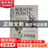 正版 Aquatic plants of China(中国水生植物图志) Wang Qingfe