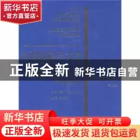 正版 妇科泌尿手术学 赫特(W.Glenn Hurt) 天津科技翻译出版公