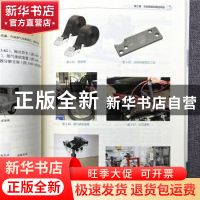 正版 新能源汽车从业人员安全必读 郭栋 机械工业出版社 97871116