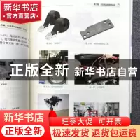 正版 新能源汽车从业人员安全必读 郭栋 机械工业出版社 97871116
