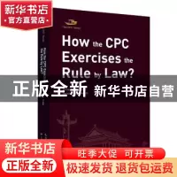 正版 中国共产党如何依法执政(英文版) 戴木才 五洲传播出版社 97