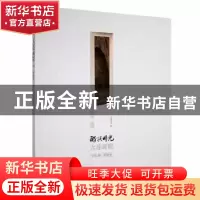 正版 触摸时光?大连画院作品集(雕塑卷) 大连画院编 大连出版社