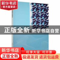 正版 实用英语教学论 曹睿著 北京工业大学出版社 9787563976423