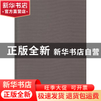 正版 中国档案年鉴:2011 国家档案局,中央档案馆编 中国文史出