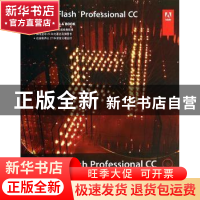 正版 Adobe Flash Professional CC经典教程 [美]Adobe公司 人民