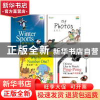 正版 Cool Panda少儿汉语教学资源源:3:运动与爱好(全4册) 编者