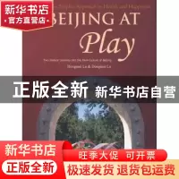 正版 玩在北京(英文版) 路红梅 五洲传播出版社 9787508512907 书