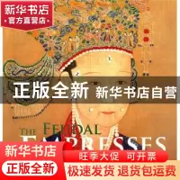 正版 中国古代皇后 上官平撰稿 五洲传播出版社 9787508518