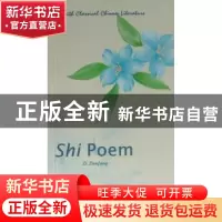 正版 中国古典文学趣谈:诗:Shi poem [新加坡]李廉凤[LiLienfung]