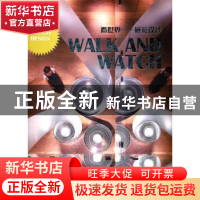 正版 看世界-展览设计 深圳市艺力文化发展有限公司 大连理工大学