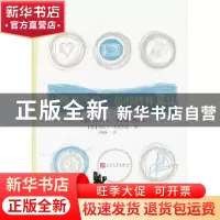 正版 与维奥兰特一起的特殊夏日 (意)比安卡·皮佐尔诺(Bianca Pit