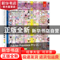 正版 Adobe Premiere Pro CC经典教程:彩色版 [英]Maxim Jago 人