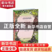 正版 柬埔寨民间故事 邓淑碧 安徽文艺出版社 9787539660974 书籍