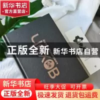正版 契诃夫短篇小说选(精) (俄罗斯)契诃夫 中国友谊出版公司 97