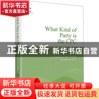 正版 谋幸福谋复兴谋大同(中国共产党是怎样的党英文版)(精)/中国