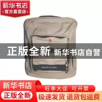 正版 小草根的教育视界 代安荣著 湖南师范大学出版社 9787564813
