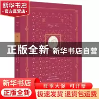 正版 童年:插图典藏本 [苏] 高尔基 中国画报出版社 9787514618