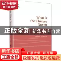 正版 百年沧桑中国梦(中国梦是怎样的梦想英文版)(精)/中国读本丛