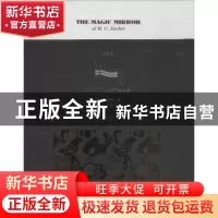 正版 魔镜:埃舍尔的不可能世界 Bruno Ernst 上海科技教育出版社