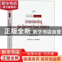 正版 一带一路建设案例研究(包容性全球化的视角)(英文版)/一带一