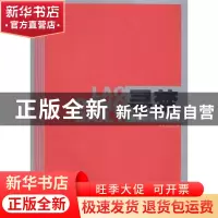 正版 寻梦:《劳动报》2013文萃典藏 劳动报社编 上海人民出版社 9