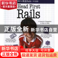 正版 深入浅出Rails:中文版 DavidGriffiths著 东南大学出版社