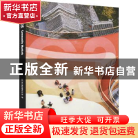 正版 社区市场建筑 于风军,曲洪波,侯逸宁,[丹]BIG建筑事务所 等