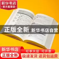 正版 分好类 超好背 33000英语单词:英语入门一次彻底掌握 (韩)文