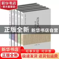 正版 文化建设迈上新台阶 梁勇 叶南客 江苏人民出版社 978721416
