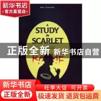 正版 血子的研究 Arthur Conan Doyle[原著] 中国电力出版社 9787