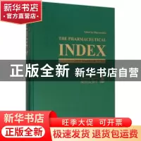正版 世界新药概览:2013:2013 朱迅,李靖,丁红霞 主编 中国医药科