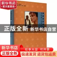 正版 再现昔日帝国(英国遗产电影研究)/电影学历史理论国别 黄欣