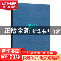 正版 2017上海大学上海美术学院本科教学案例选编 翁颖涛主编 上