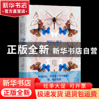 正版 梦的心理学:你是自己的解梦人 (英)大卫·方特那(Dvid Foutan