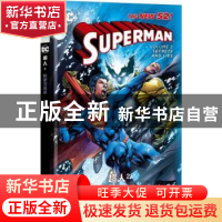 正版 超人(2秘密与谎言)(精) [西]赫苏斯·梅里诺 新星出版社有限