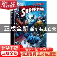 正版 超人(2秘密与谎言)(精) [西]赫苏斯·梅里诺 新星出版社有限