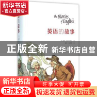正版 英语的故事 (英)戴维·克里斯特尔著 商务印书馆 97871001179
