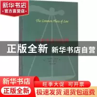正版 日常生活与法律 (美)帕特里夏·尤伊克,(美)苏珊·S.西尔贝著