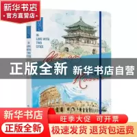 正版 双城记(全2册) 田丹,[意]加布里埃莱·杰尼尼 五洲传播出版