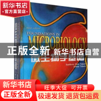 正版 Foundations in Microbiology 任卫军编 世界图书出版公司 9