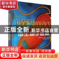 正版 Foundations in Microbiology 任卫军编 世界图书出版公司 9
