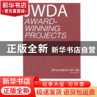 正版 JWDA骏地设计:1977:2013 JWDA骏地设计 著 天津大学出版社