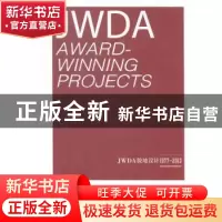 正版 JWDA骏地设计:1977:2013 JWDA骏地设计 著 天津大学出版社