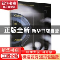 正版 China in den Augen Deutscher Medienbotschafter (德)纪