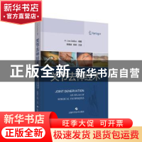 正版 关节去神经术(精) [美]A Lee Dellon 上海科学技术出版社 97