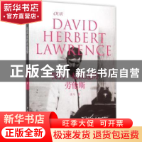 正版 我们一起读过的劳伦斯 黑马著 中国国际广播出版社 97875078