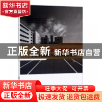 正版 校企合作模式下专业学位研究生的培养路径研究 李海莲著 辽